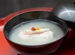 호구 6
