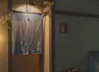 弧玖 4